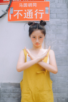 亚洲啊v在线观看